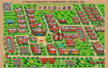 广州华商职业学院有哪几个校区及校区地址公交站点
