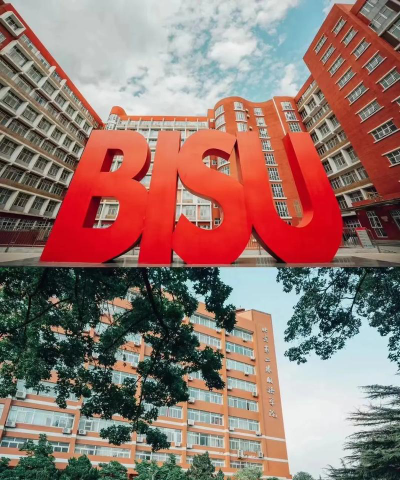 北京第二外国语学院SQA3+1+1合作大学有哪些