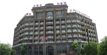 浙江新世纪经贸专修学院地址在哪里