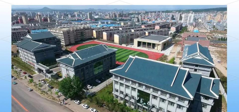 延吉中专学校有哪些