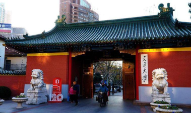 2024上海交大加拿大留学桥是什么