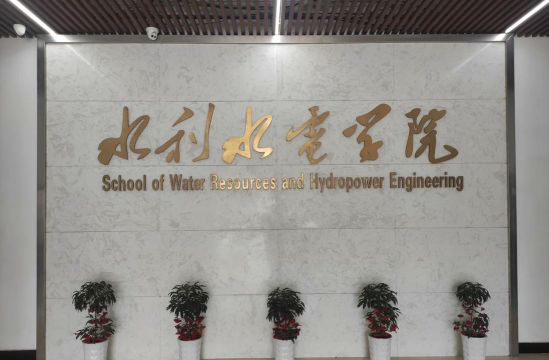 给排水留学去哪所大学好