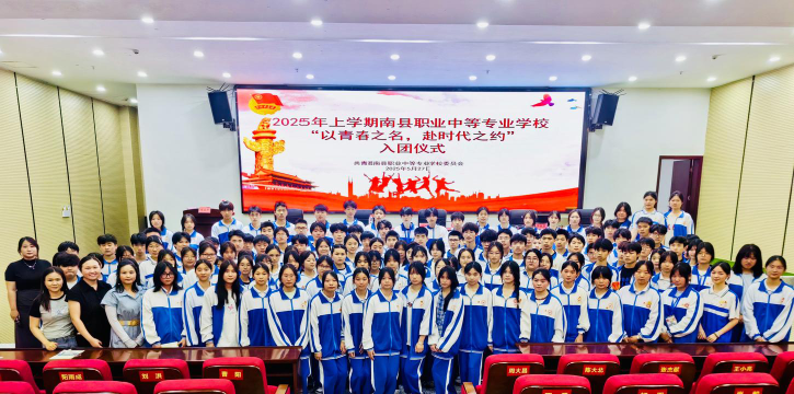 湖南省衡南县职业中等专业学校有哪些办学特色