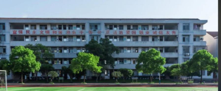 益阳市综合职业中等专业学校好不好?有些什么专业?