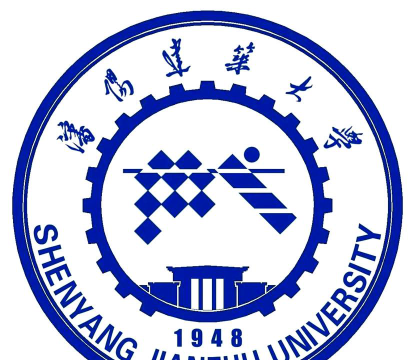 沈阳建筑大学是几本
