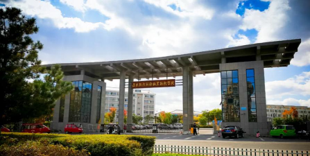 辽宁现代服务职业技术学院属于什么档次