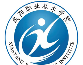 2025咸阳最好的中专学校有哪些