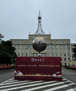 吉大南湖校区怎么样