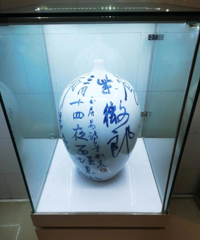 菏泽学院美术系怎么样