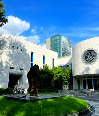同济大学环境学院怎么样