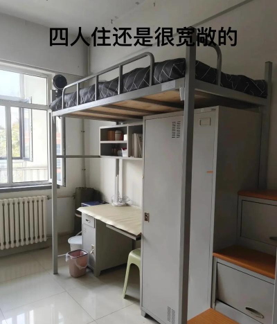 沈阳农业大学宿舍有空调吗