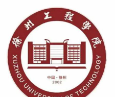 徐州工程学院口碑怎么样好就业吗