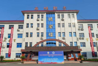 2024年南阳中职学校有哪些