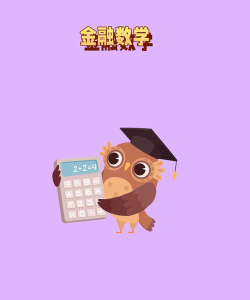 金融数学属于什么大类