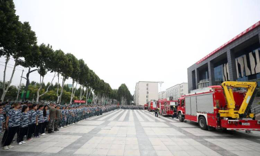 2024年江苏公办消防工程技术学校有哪些