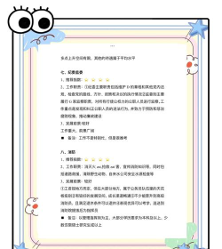 陕西广播电视大学新城分校有哪些专业 陕西广播电视大学新城分校有哪些专业