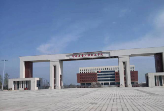 河南质量工程职业学院是虚假大学吗