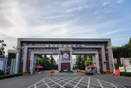 亳州职业技术学院是虚假大学吗