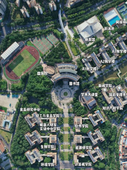华南理工大学大学城校区地址