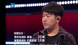 清华大学宿涵什么专业