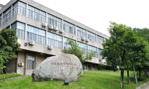 苏州科技大学VS湖南软件职业技术大学哪个实力更强