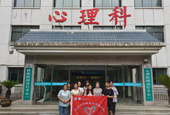 湖北哪些大学有特殊教育专业