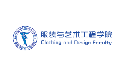 福建哪些大学有服装设计与工程专业