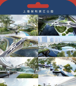 上海哪些专科有风景园林设计专业