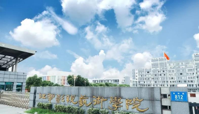 江苏哪些大学有影视摄影与制作专业