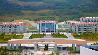 2024年中国农业大学和六盘水幼儿师范高等专科学校对比数据