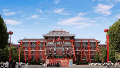 商丘学院官网地址是什么