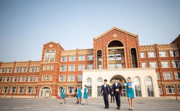 青岛航空科技职业学院官网地址是什么