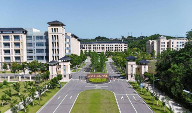 湖北三峡职业技术学院是本科吗