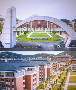 广东交通职业技术学院是专科吗