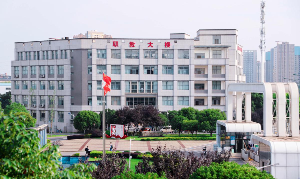 湖南三一工业职业技术学院是211大学吗