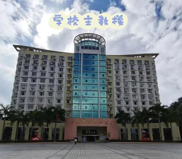阳江职业技术学院是专科吗