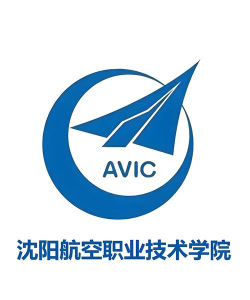 沈阳航空职业技术学院是民办大学还是公办大学