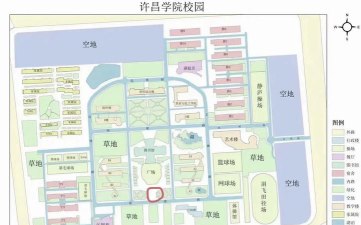 许昌学院在哪里