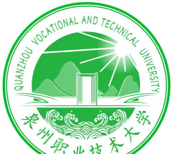 泉州职业技术大学是双一流大学吗