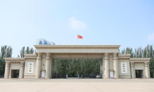 内蒙古科技大学包头师范学院招生电话是什么