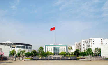 湖北大学知行学院正规吗