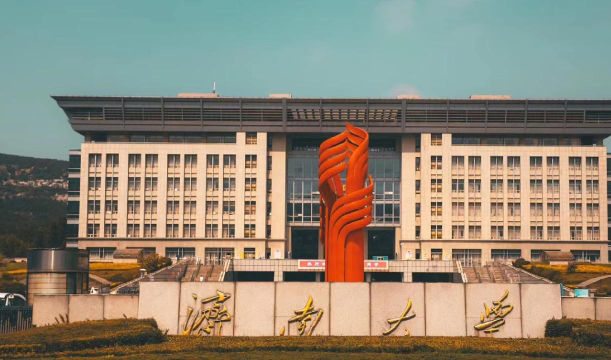 济南大学城有哪几所学校 济南大学城有哪几所学校