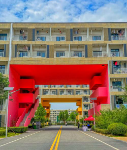 西安汽车职业大学正规吗