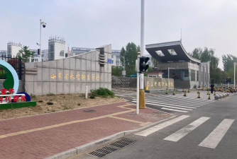 泰山护理职业学院正规吗