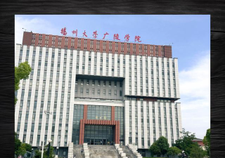 扬州大学广陵学院有哪些专业