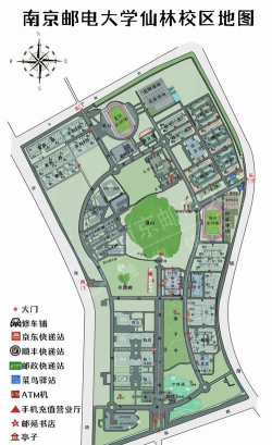 南京邮电大学地址在哪里