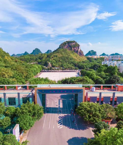 广西城市职业大学地址在哪里