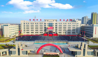 宝鸡中北职业学院地址在哪里