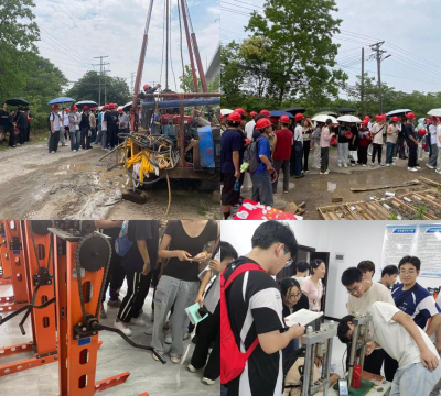勘查技术与工程专业的在校生大学应该怎么过