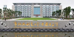 辽宁考生多少分能上重庆水利电力职业技术学院